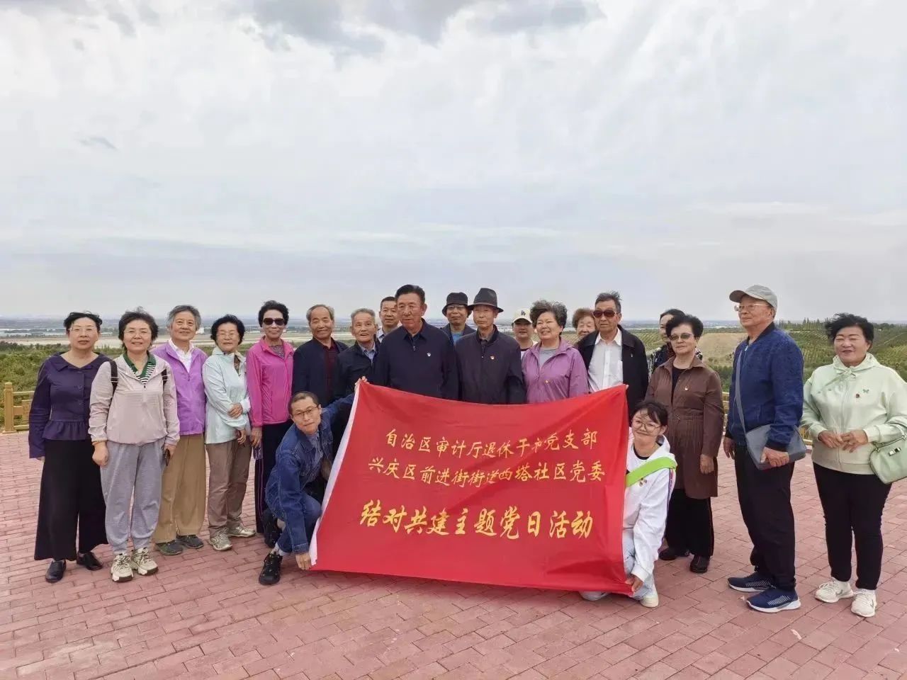 微信图片_20231008144636.jpg