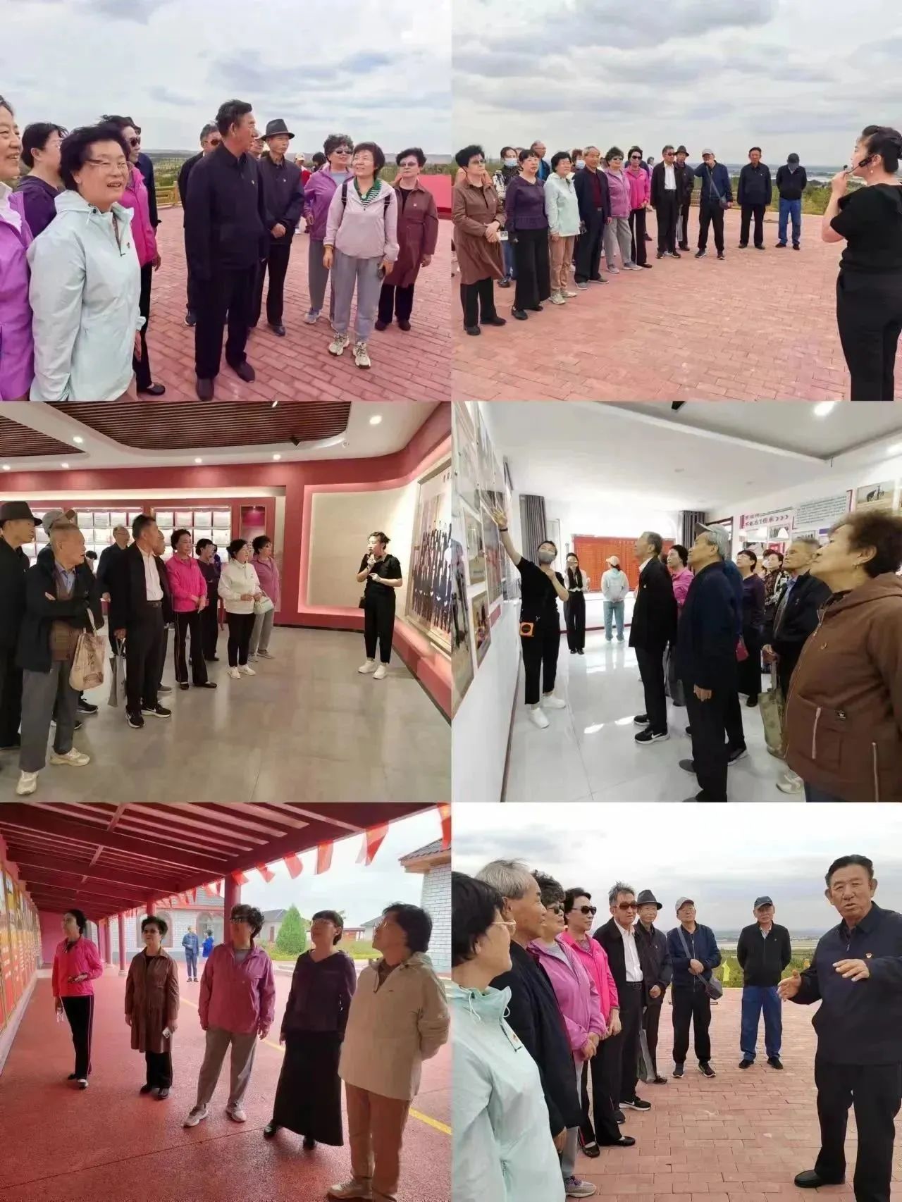 微信图片_20231008144725.jpg