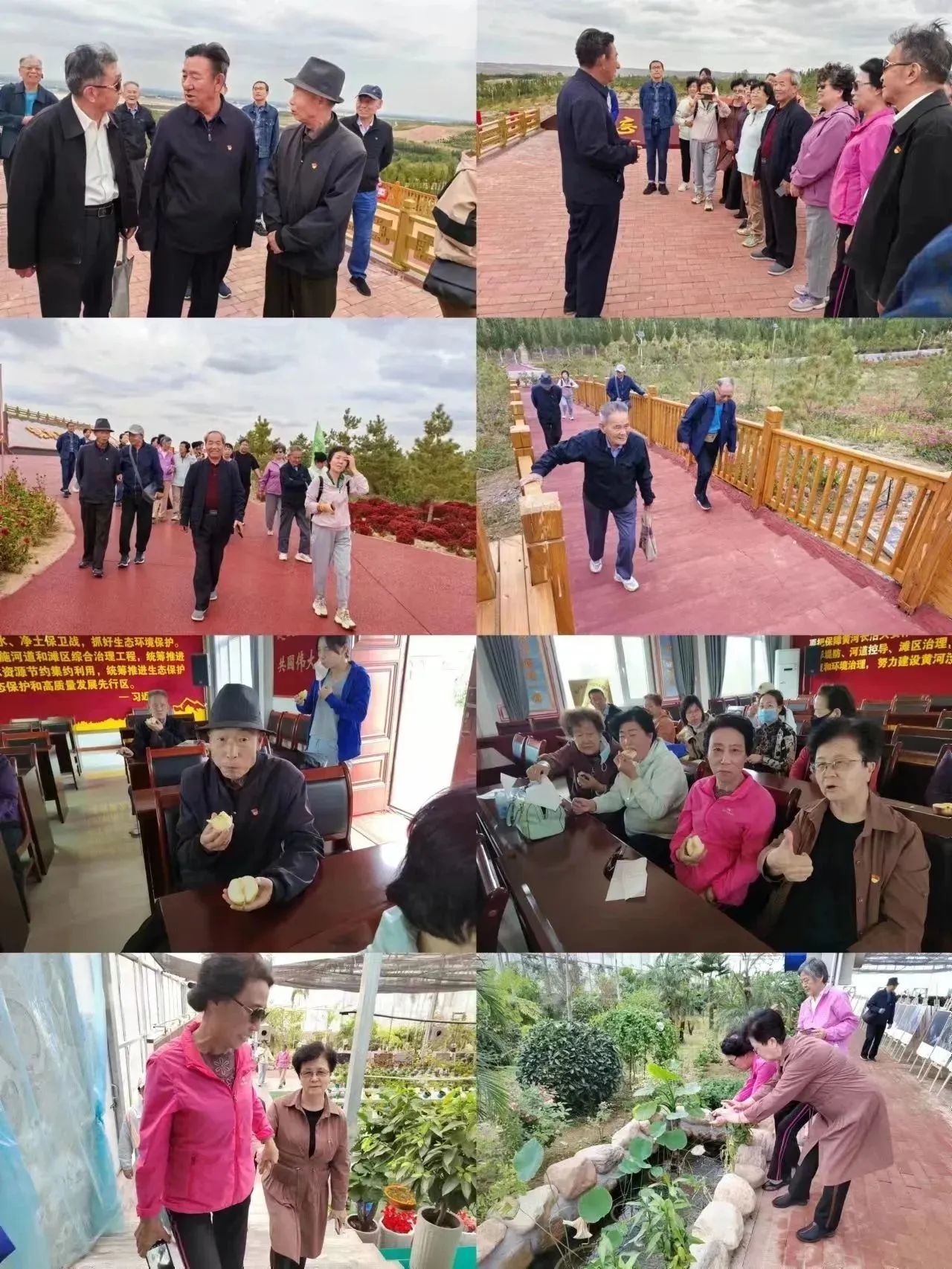 微信图片_20231008144731.jpg