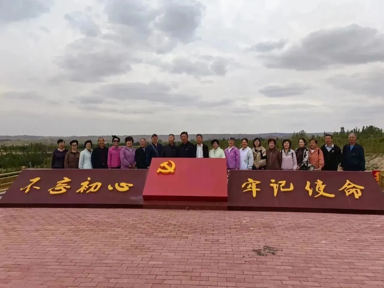 微信图片_20231008144735.jpg